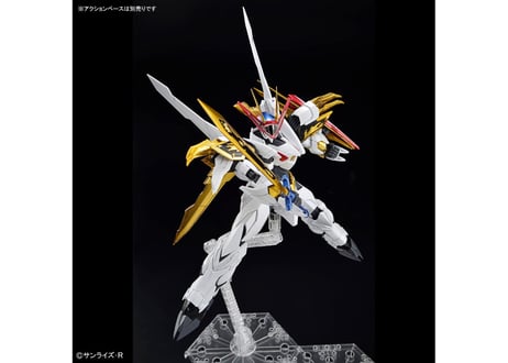 バンダイ HG Amplified IMGN 龍王丸