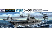アオシマ 1/700 WL No.019 海上自衛隊 ヘリコプター搭載護衛艦 ひゅうが