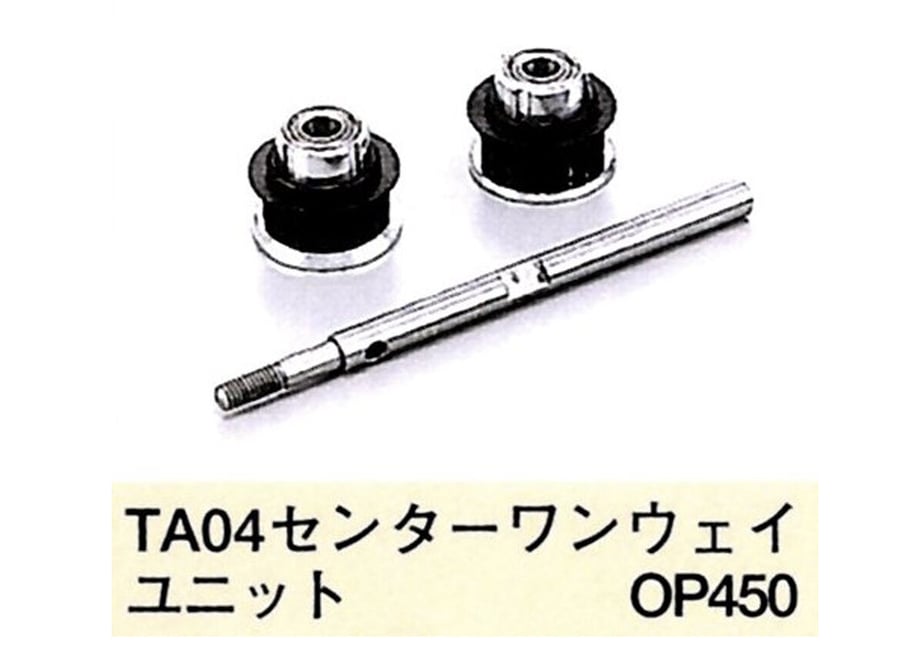 63fae4bd39da5f1429572ff3