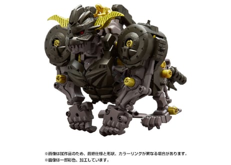 タカラトミー ゾイド ナックルコング 斉天