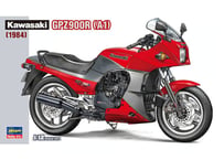タミヤ 1/12 オートバイ No.109 カワサキ Ninja ZX-RR | ウエサカ模型店