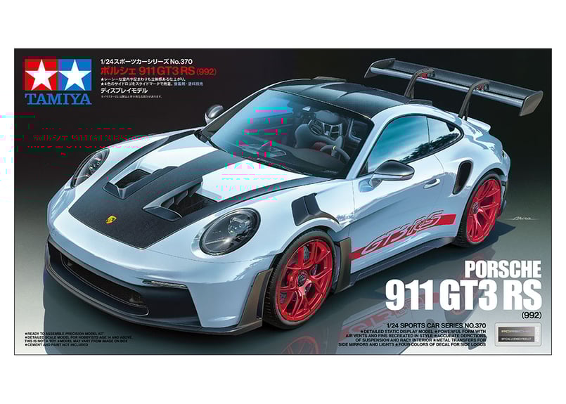 タミヤ1/24 スポーツカーシリーズ No.370 ポルシェ911 GT3 RS タミヤ 1/24 スポーツカーシリーズ 1/24 ポルシェ 911 GT3 RS