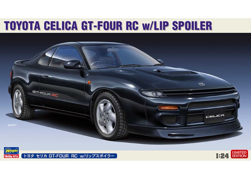 NC-600セリカGT-FOUR限定版画 直筆サイン額装●作家 平右ヱ門 1261411246.jpg?1624581553