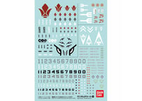 バンダイ ガンダムデカールNo.103 機動戦士ガンダム 鉄血のオルフェンズ汎用1