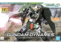 バンダイ HG 1/144 ガンダムデュナメス（機動戦士ガンダム00[ダブルオー] 03）