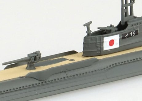 アオシマ 1/700 WL No.459 日本海軍 潜水艦 伊19