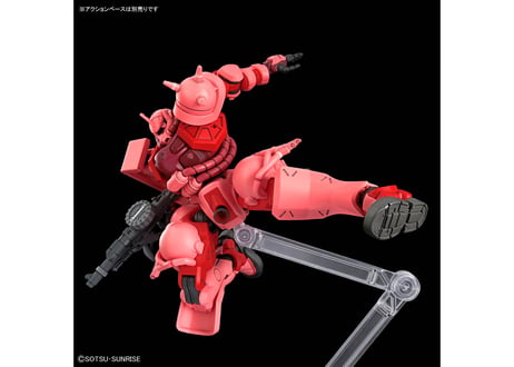 バンダイ HG 1/144 シャア専用ザク(GQ)（GQuuuuuuX-11）
