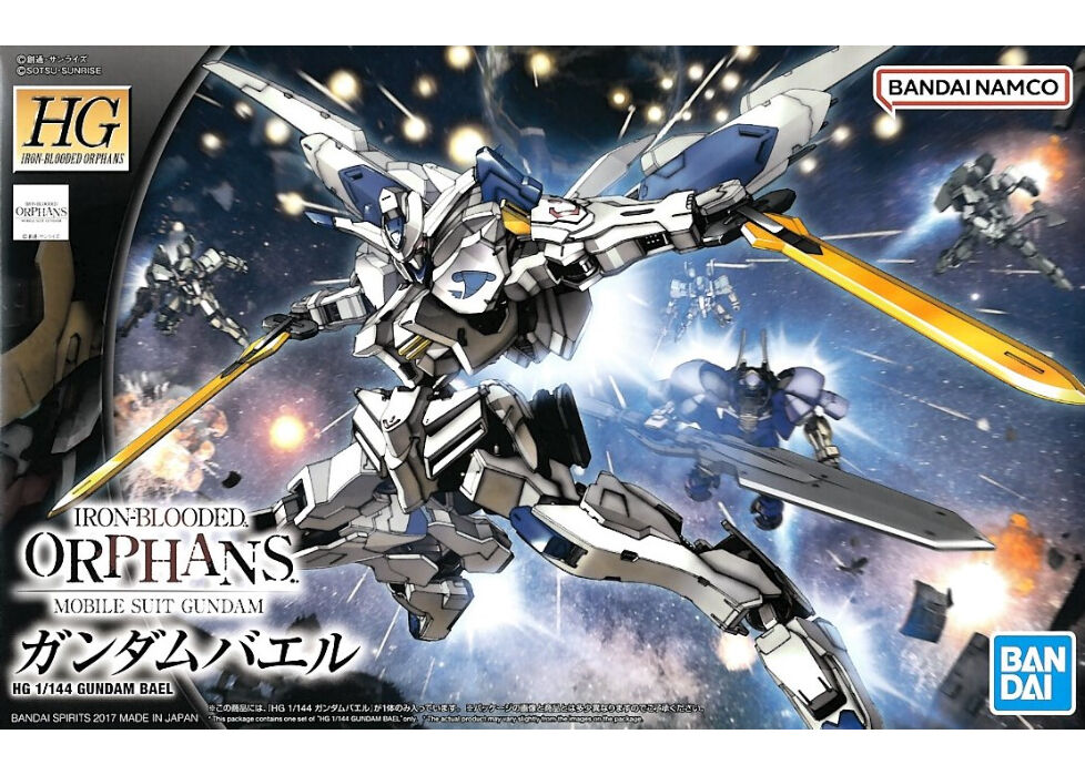 HG 1/144 ガンダム バエル 全塗装 完成品 全塗装完成品 1/144 HG ガンダムバエル｜Yahoo!フリマ（旧PayPay