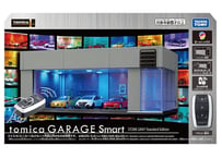 タカラトミーtomica GARAGE Smart STONE GRAY Standard Edition