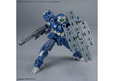 バンダイ 30MM 1/144 オプションパーツセット19(マルチシールド)(W-33)