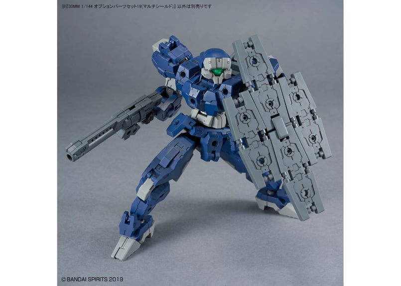 バンダイ 30MM 1/144 オプションパーツセット19(マルチシールド