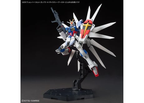 バンダイ オプションパーツセット ガンプラ 10 (ギャラクシーブースター)