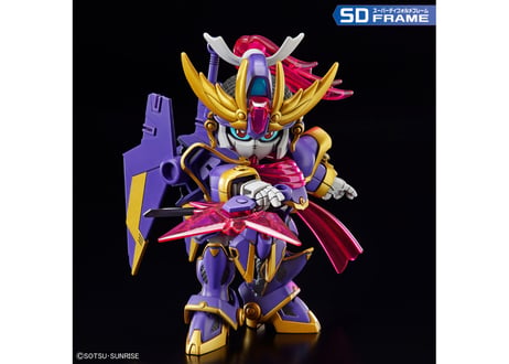 バンダイ  SDガンダム クロスシルエット F9ノ1改（ガンダムビルドメタバース3）