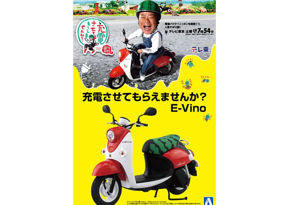 681071ec85f634d9f6cc5ee9