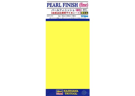 CATEGORY ハセガワ フィニッシュ | ウエサカ模型店