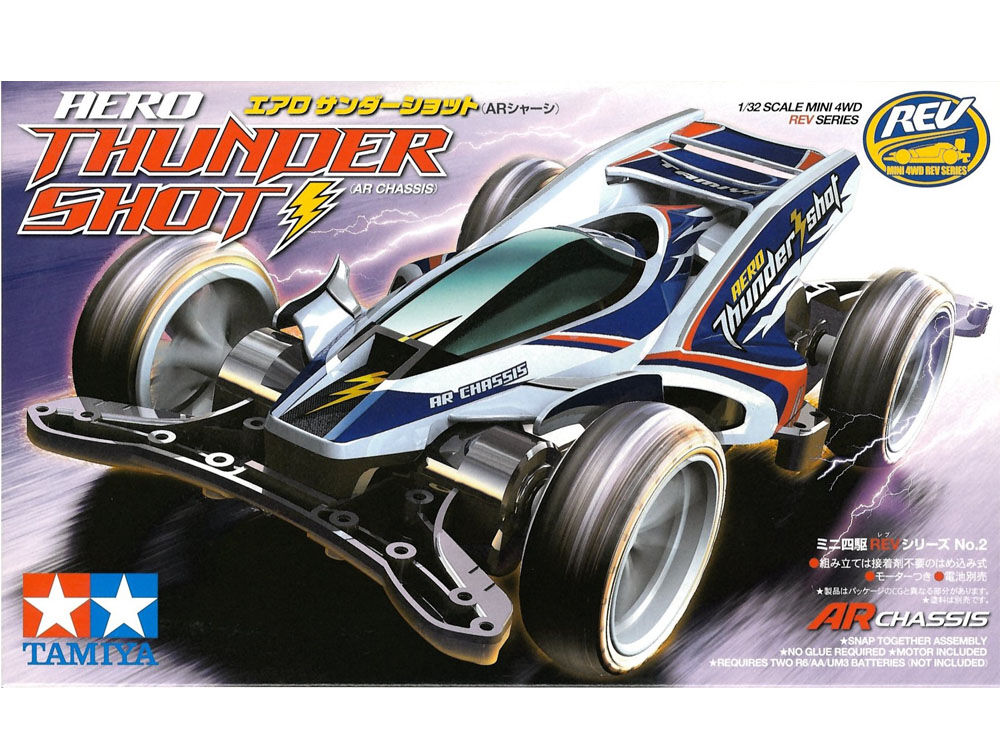 タミヤ 1/32 ミニ四駆REV No.2 エアロ サンダーショット(AR タミヤ 1/32 ミニ四駆REV No.2 エアロ サンダーショット(AR