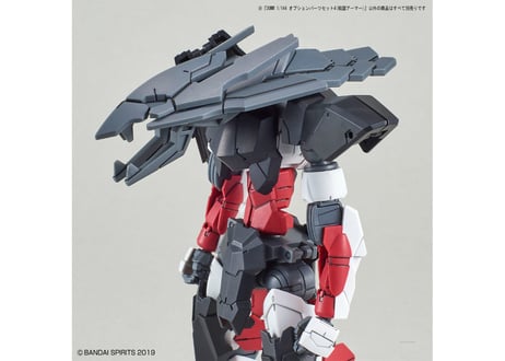 バンダイ 30MM 1/144 オプションパーツセット4(戦国アーマー)(W-10)