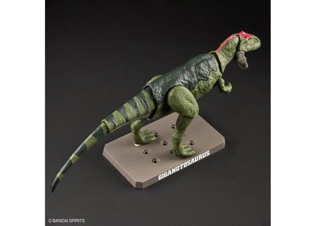 バンダイ プラノサウルス08 ギガノトサウルス