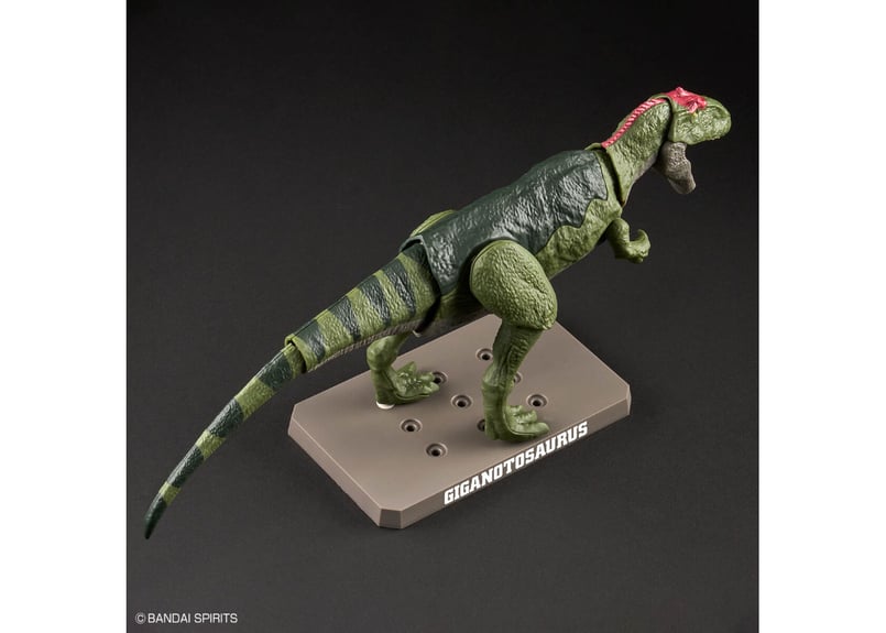 バンダイ プラノサウルス08 ギガノトサウルス | ウエサカ模型店