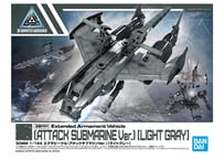 バンダイ 30MM 1/144 エグザビークル(アタックサブマリンVer.)[ライトグレー](EV-05)