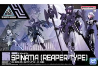 コトブキヤ HMM043 1/72スケール ゴジュラス・ジ・オーガ 新品未開封 ゴジュラス・ジ・オーガ: プラモデル｜コトブキヤオンラインショップ