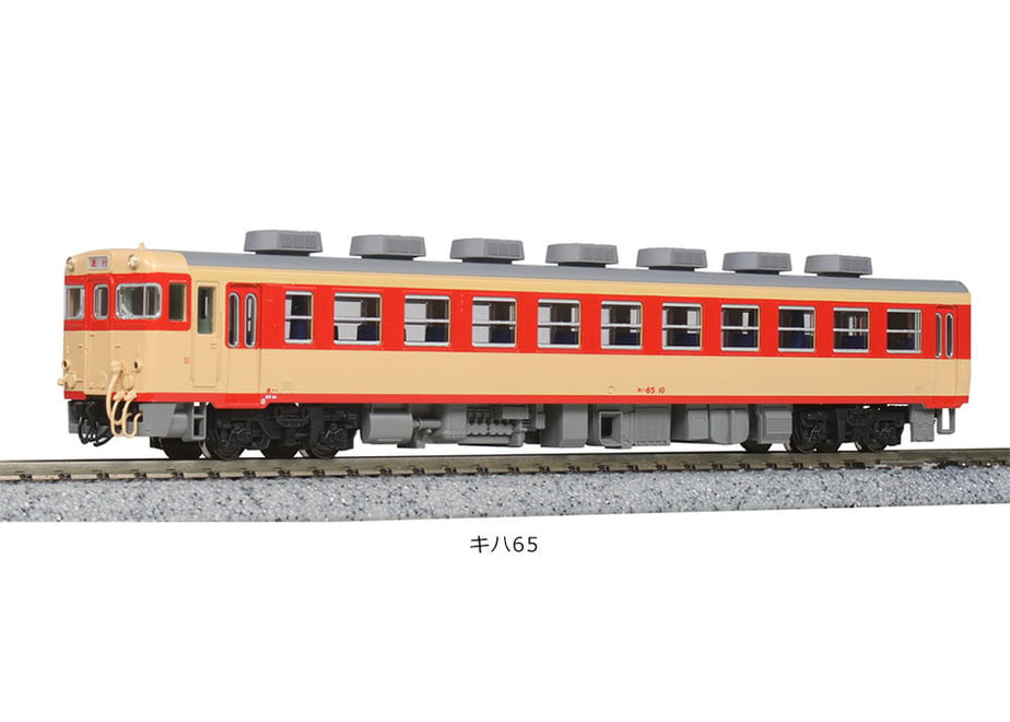 6472ebd984ab9a00746f21db