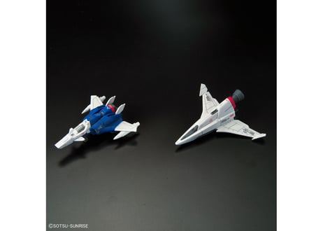 バンダイ RG-33 1/144 フォースインパルスガンダム