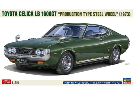 ハセガワ 20720 1/24 トヨタ セリカ LB 1600GT “純正ホイール仕様”（1973）