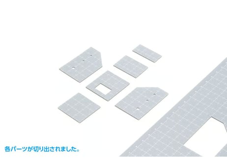 WAVE OM402 プラ＝プレート[目盛付:ホワイト] B5 グレー 0.5mm