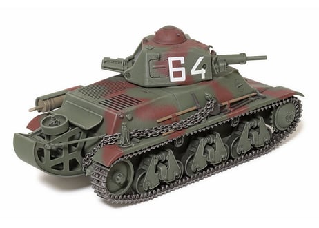 タミヤ 1/35 MM No.389 フランス軽戦車 H39