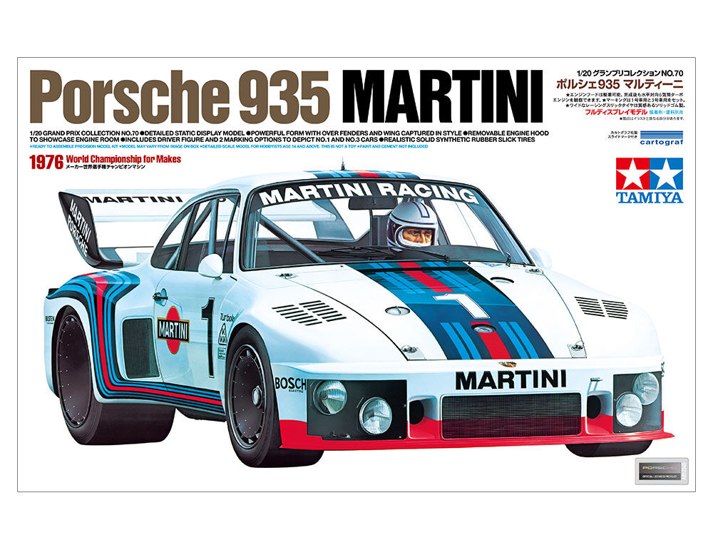 タミヤ 1/20 グランプリコレクション No.70 ポルシェ 935 タミヤ 1/20 グランプリコレクション No.70 ポルシェ 935