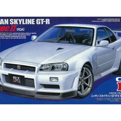プラモ　GTR 値下げ終了❗️ AUTOart 1/18 ニスモ R34 GT-R Z-tune （ブラックパール） 7746