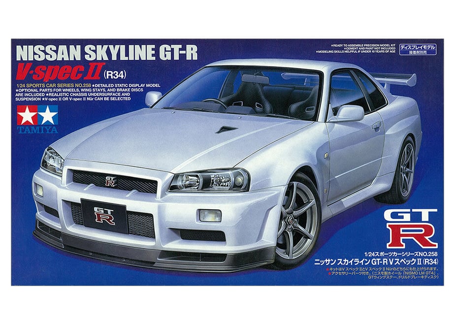 630ae93c8a3ee80b709c7f33
