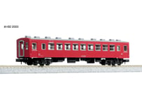 KATO 10-1809 115系 300番台 湘南色(岡山電車区) 3両セット | ウエサカ