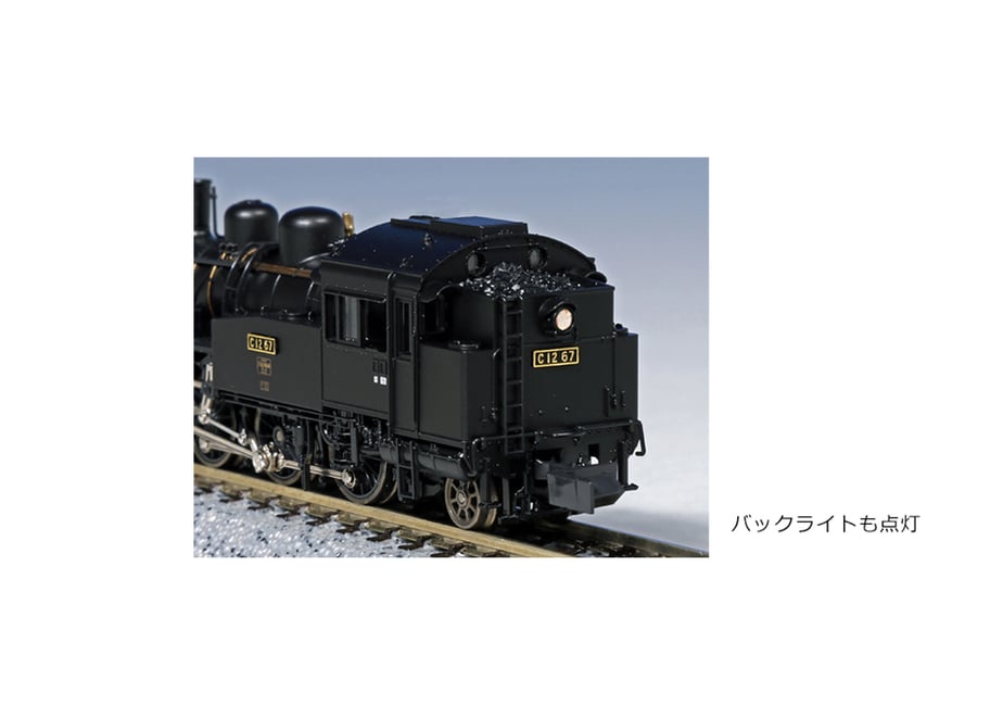 65aa7f1ff325fc088838b154
