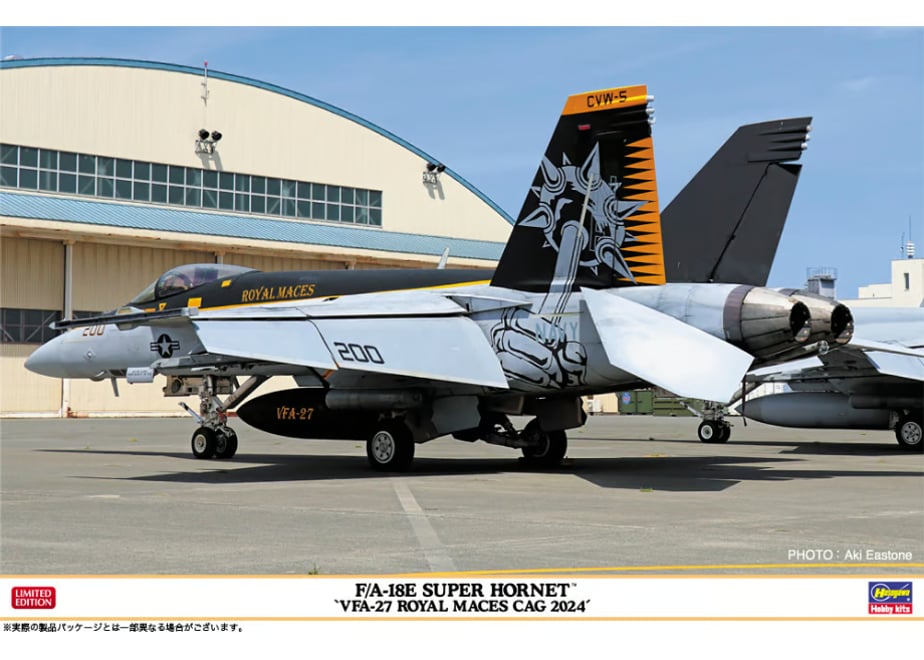 6680bcdd56efca03b4d45abe