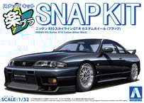 アリイ 1/32 オーナーズクラブ No.40 日野コンテッサクーペ（昭和41年