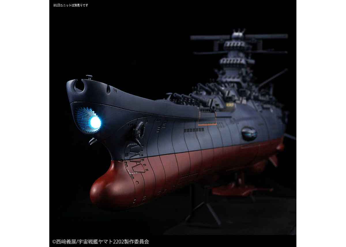バンダイ 宇宙戦艦ヤマト2202 完成品　1/1000 バンダイ 1/1000 宇宙戦艦ヤマト2202(最終決戦仕様)(宇宙戦艦ヤマト