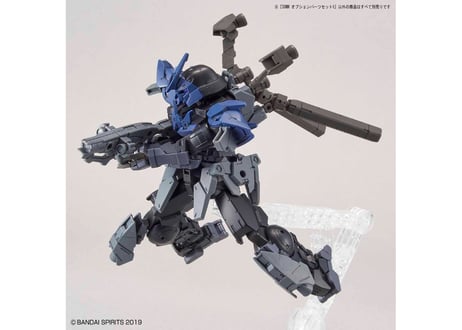 バンダイ 30MM 1/144 オプションパーツセット1(W-05)
