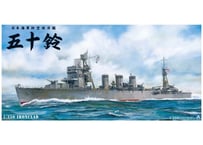 アオシマ 1/350 日本海軍 防空巡洋艦 五十鈴