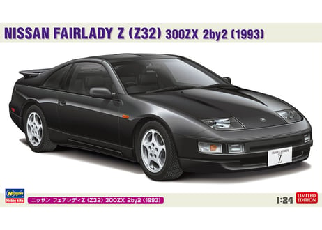 ハセガワ 20700 1/24 ニッサン フェアレディZ（Z32）300ZX 2by2（1993）