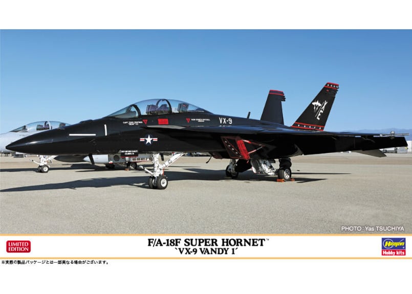 スーパーホーネット ハセガワ 1/72 航空機 02447 F/A-18F スーパー ホーネット “VX-9 ヴァ