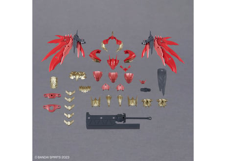 バンダイ 30MF クラスアップアーマー(ドラゴニアロード)（A-17）