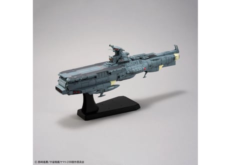 バンダイ 宇宙戦艦ヤマト3199 1/1000 地球防衛軍アスカ級補給母艦/強襲揚陸艦 DX