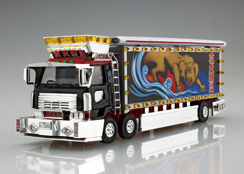 アオシマ 1/64 ミニデコNEXT No.4 真犬勝負（大型冷凍車