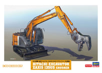 ハセガワ 66103 1/35 日立建機 油圧ショベル ZAXIS135US クラッシャー仕様機