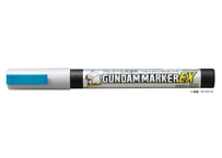 GSIクレオス XGM204 ガンダムマーカーEX 光の翼ホロブルー
