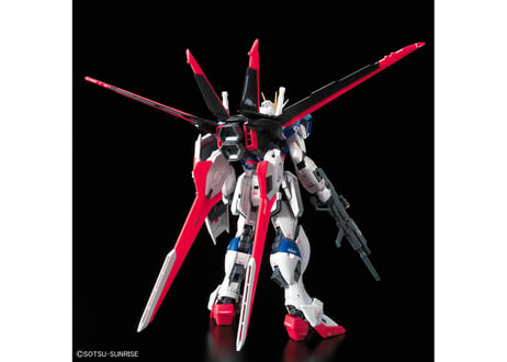 バンダイ RG-33 1/144 フォースインパルスガンダム
