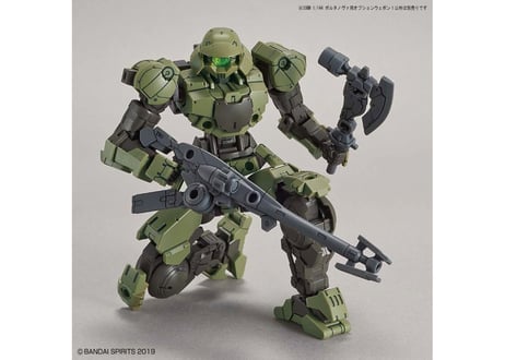 バンダイ 30MM 1/144 ポルタノヴァ用オプションウェポン１(W-02)