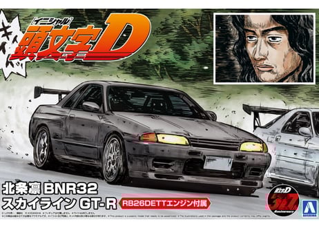 CATEGORY アオシマ 頭文字D | ウエサカ模型店